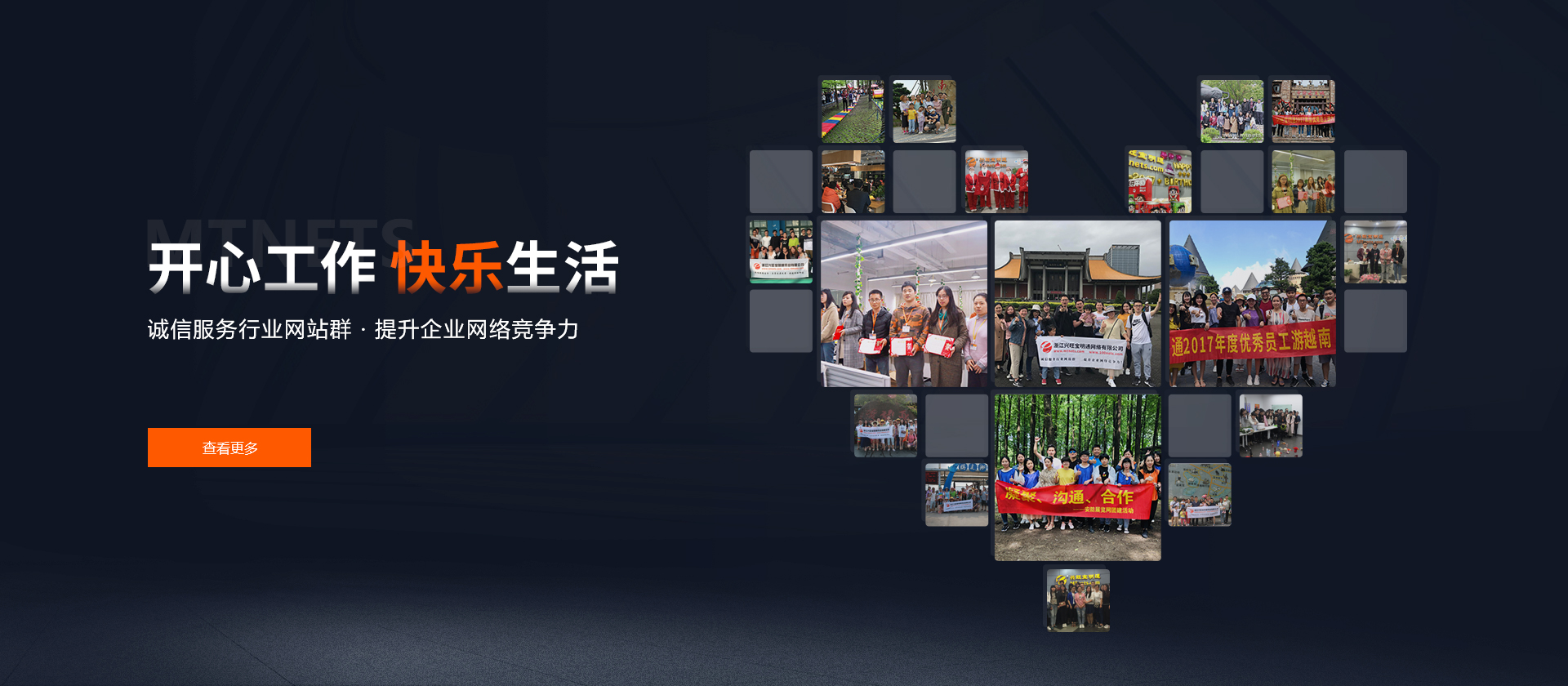襄陽(yáng)紅鑫太制冷設(shè)備有限公司