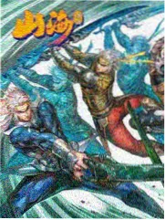 声音考古 音乐纪录综艺 全集在线播放 剧照